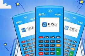 吴忠POS机办理